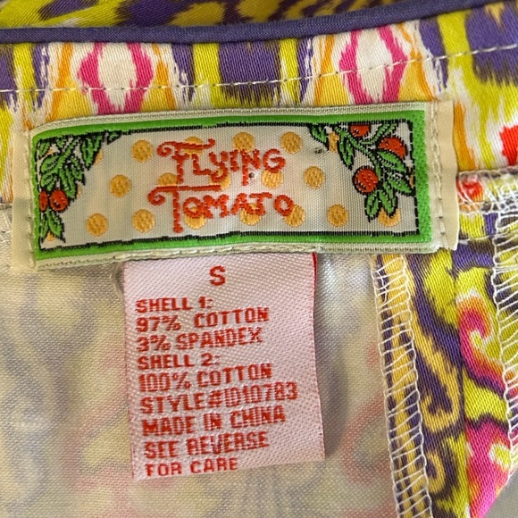 Strapless Sweetheart Yellow Multicolor Summer Dress - Picture 3 of 3